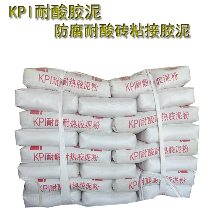 鈉水玻璃膠泥  抗滲修...